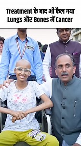 Lung Cancer का इलाज व बचाव | Chemo/Radiation Side Effects | Junk Food | Acharya Manish Ji #ayurveda #health #acharyamanishji #healthtips #wellness #ayurvedictips #ayurvedalife #healing #detoxification #hiims #jeenasikho | Long Live Kidney