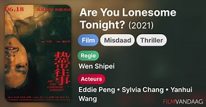 Are You Lonesome Tonight? (2021)