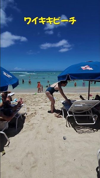 ワイキキビーチ 🌺 ハワイ、いま目の前に広がります！