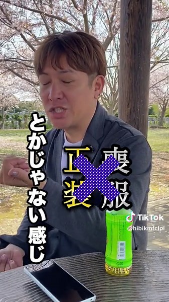 納骨の服装 「平服」ってどんな格好？ #お墓 #石材 #樹木葬 #納骨 #服装