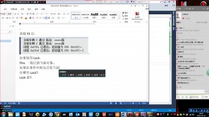 c#调用js 基础js语法与线程初探