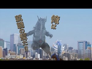 大阪芸術大学グループ 激走！スペクトルＧ篇 ３０秒