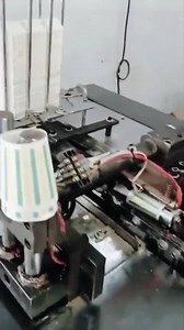 83K views · 3.3K reactions | This is how a disposable paper cup is made. Source exceptional products at factory prices on our platform. | Made-in-China.com | Facebook