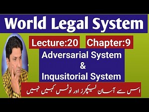 LLB Semester 1 | World Legal System| Adversarial and Inquitorial System| Notes in Easy Wording|