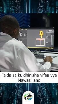 Huduma za Mawasiliano: Uidhinishaji wa Vifaa
