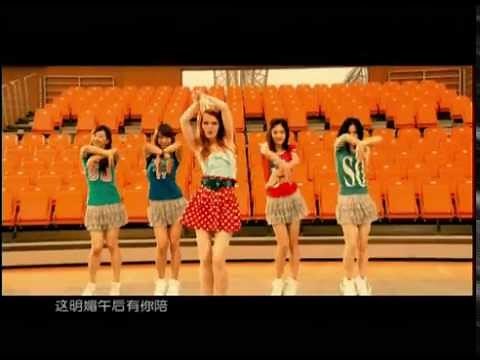 Елена Князева - Perfect Day (Chinese)