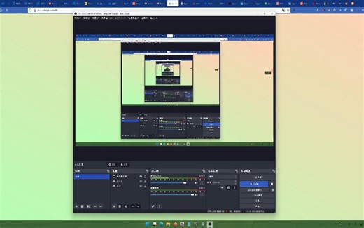[AutoX.js]01.介绍，下载，安装，及设置