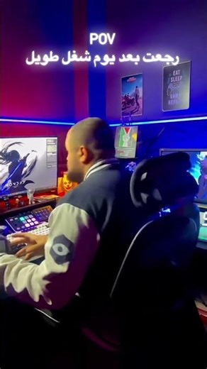 Ultimate Gamer Setup Tour ❤️‍🔥 #Kapoo #GamingSetup #EpicSetups