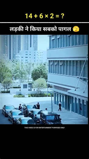 🔥❄️☠️ 𝐄𝐍𝐃 𝐈𝐒 𝐂𝐑𝐀𝐙𝐘 ☠️❄️🔥 👉 𝐋𝐢𝐤𝐞 • 𝐂𝐨𝐦𝐦𝐞𝐧𝐭 • 𝐒𝐡𝐚𝐫𝐞 • 𝐑𝐞𝐩𝐨𝐬𝐭 • 𝐒𝐮𝐩𝐩𝐨𝐫𝐭 🙏 ✨ 𝐖𝐞𝐥𝐜𝐨𝐦𝐞 𝐭𝐨 𝐬𝐭𝐨𝐫𝐲𝐩𝐦𝐚𝐬𝐭𝐞𝐫 ✨ Your destination for 𝐌𝐨𝐯𝐢𝐞 𝐂𝐥𝐢𝐩 𝐄𝐱𝐩𝐥𝐚𝐧𝐚𝐭𝐢𝐨𝐧𝐬 𝐢𝐧 𝐄𝐧𝐠𝐥𝐢𝐬𝐡 & 𝐇𝐢𝐧𝐝𝐢. If you enjoy watching short movie clips but want to understand what is really happening in the scene, this channel is made for you. Here we explain movie clips, important scenes, endings, hidden meanings, character motives, and plot twis