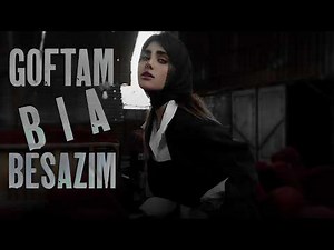 Goftam Bia Besazim (Morteza Hover Remix) Ai | گفتم بیابسازیم از نو - ریمیکس هوش مصنوعی