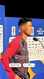 Ronaldo’s Reaction When He Hears “MESSI” — Funny Moment