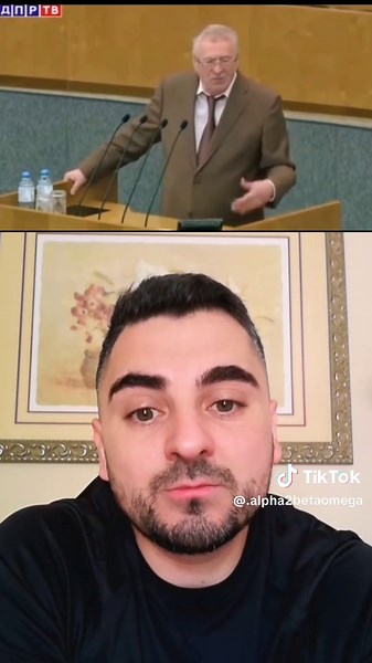 #рекомендации #alpha #fyp #альфа