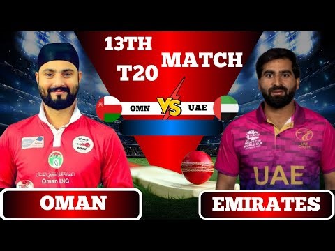 OMAN VS United Arab Emirates 13th T20 MATCH LIVE COMMENTARY |, T20 WC Asia Qualifier Final 2025