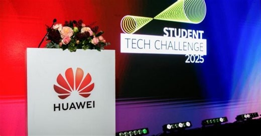 Оголошено переможців Всеукраїнського конкурсу Student Tech Challenge 2025