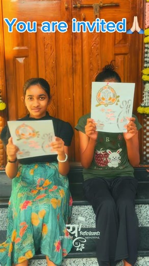 Simran&Rohan wedding invitation card 😍❤️ #main #beautiful #invitationcard #video