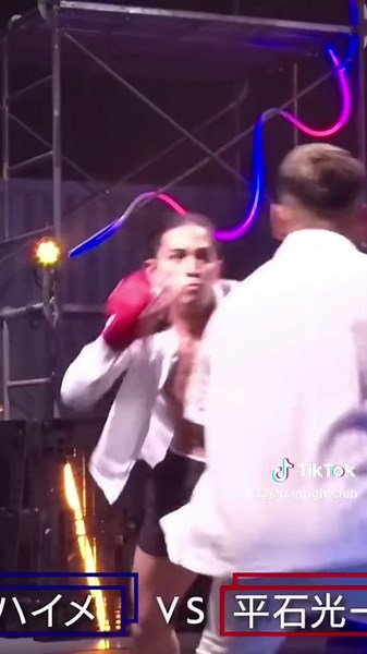 Amateur Fight On Stage: Breaking Down 8 Audition