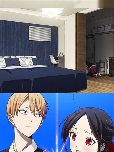 Kaguya-sama: Love Is War - Journey to Adulthood