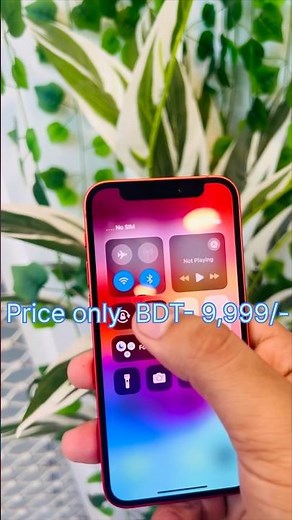 Is the iPhone 12 mini still worth it? Only 9,999 BDT! Camera & Portrait Test 📸 #iphones #apple