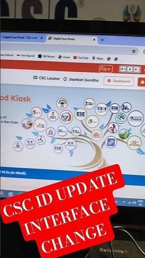 Digital seva portal update 🔥 || New Csc rajisterion kab se Chalu hoga || Csc id