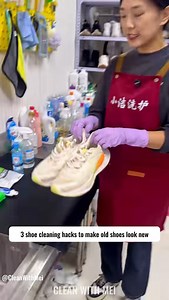 3.2K views · 3.8K reactions | Shoes get dirty—how do you usually clean them? Today, Xiao Jie shares three handy tips! #EasyStainRemoval #LifeHacks #ProfessionalShoeCare #ShoeCleaning #XiaoJieCareTips | Mei Johnson | Facebook