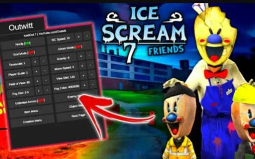 恐怖冰淇淋7-用OUTWITT MOD发现新秘密