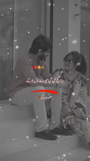 How to Unfreeze Your TikTok Account Effectively