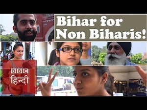Bihar for Non Biharis: BBC Hindi