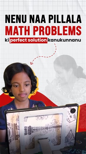 72 reactions | 퐁퐡퐚퐧퐳퐮 퐌퐚퐭퐡 퐜퐥퐚퐬퐬퐞퐬 퐤퐢 퐩퐨퐭퐢 퐥퐞퐝퐮 ‍♂️ Math ni fun...