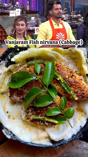 357K views · 2.8K reactions | Cook with comali 6 recipeChef Pillai fish nirvanaVanjaram fish fry #vijaytv #cwc6 | Sakarasaathamum Vadakarium | Facebook