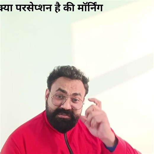 headache 🤕 migraine m kya coffee tea ☕🍵 helpful hain .....jaane sach