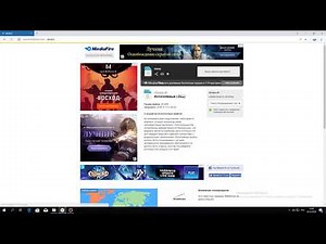 Исправление ошибки в игре Assassin's creed odyssey (Unable to load library dbdata.dll)