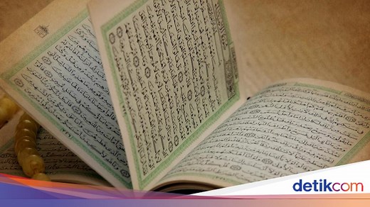 Idgham Bighunnah dan Idgham Bilaghunnah: Huruf, Cara Baca dan Contohnya