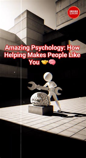 Amazing Psychology: How Helping Makes People Like You 🤝🧠#shorts #inside #culture #fomo #curious