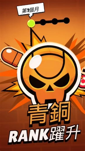 From Master drop to Mythic 🥺