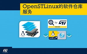 8. OpenSTLinux的软件仓库服务