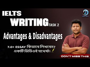 Band 7.0 IELTS Writing Task 2 SAMPLE ANSWER | Jibon IELTS