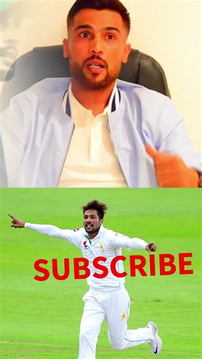 Moment When Mohammad Amir Retired From Test Cricket | Emotional Scene | Pakistan Cricket #shorts