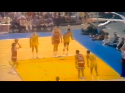 1975 Bulls vs Warriors Rare Full Game 7