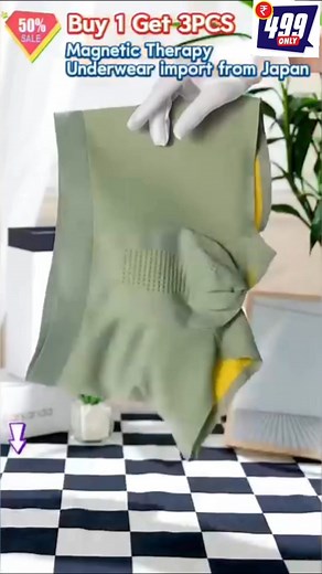 🔥 अब आराम और स्टाइल दोनों साथ-साथ! 🔥 पेश हैं Men's Ice Silk Briefs Boxers – सुपर सॉफ्ट, ब्रीदेबल और पूरे दिन आरामदायक। सीमित समय ऑफर: 1 खरीदें, 2 बिल्कुल मुफ्त – सिर्फ ₹499/- में 3 बॉक्सर्स! जल्दी करें! यह ऑफर ज्यादा समय तक नहीं रहेगा। 🕒 | Luxe Bazaar