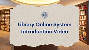 HKC Library Online System Introduction Video 30.01.2023