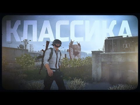 КЛАССИЧЕСКИЙ ЭРАНГЕЛЬ ВЕРНУЛСЯ