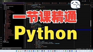 CursorAI配合Conda|python|Pycharm开发项目的环境部署|2分钟开发一个视频合成小工具