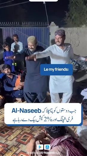 Abi Order kro or Faida Uthao! Shop now via Web 🛒💻: https://alnaseeb.com.pk/ Order via App 🛍️📲 :https://bit.ly/m/Download-AlNaseeb-App #Alnaseeb #driedfreshfruits #PremiumDryFruits #HealthyLiving #AlNaseeb | Al-Naseeb Dry Fruits