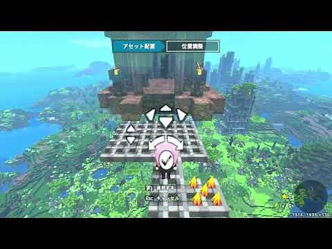 『テラビット』ゲーム要素紹介～つくる～