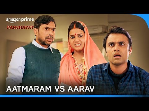 Sachiv Ji Changes The Name | Panchayat | Jitendra Kumar | Prime Video India