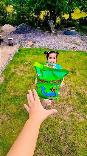 รู้สึกคนละแบบ..พีคตอนจบ‼️🤣🤣 #shorts #funny #comedy #cute #ตลก #youtubeshorts | พี่เหนือน้องนารา