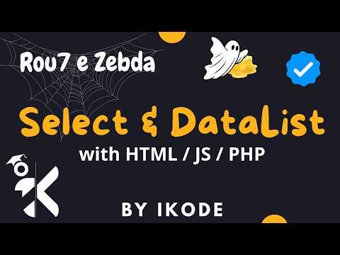 🔥 [Rou7 E Zebda] Select & DataList | STI
