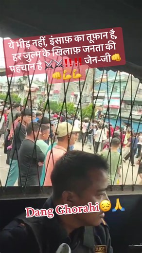 जेन-जी के संग पुलिस बॉय शिवा का सफर