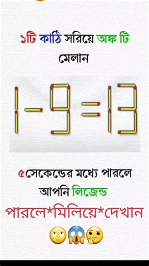 Bangla Fanny Comedy Natok_2023 #fannyvideo #fannynatok #banglacomedy #heme #niloyalamgir #newbanglanatok #নতুননাটক #নাটক #নাটকনতুন #বাংলা_নাটক_শর্ট_সিন২০২৪ #নতুন_নাটক #নাটক #নাটক_নতুন