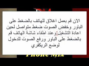 Root Samsung A20E Android 10 &11 U3 (A202F & A202F/DS .)